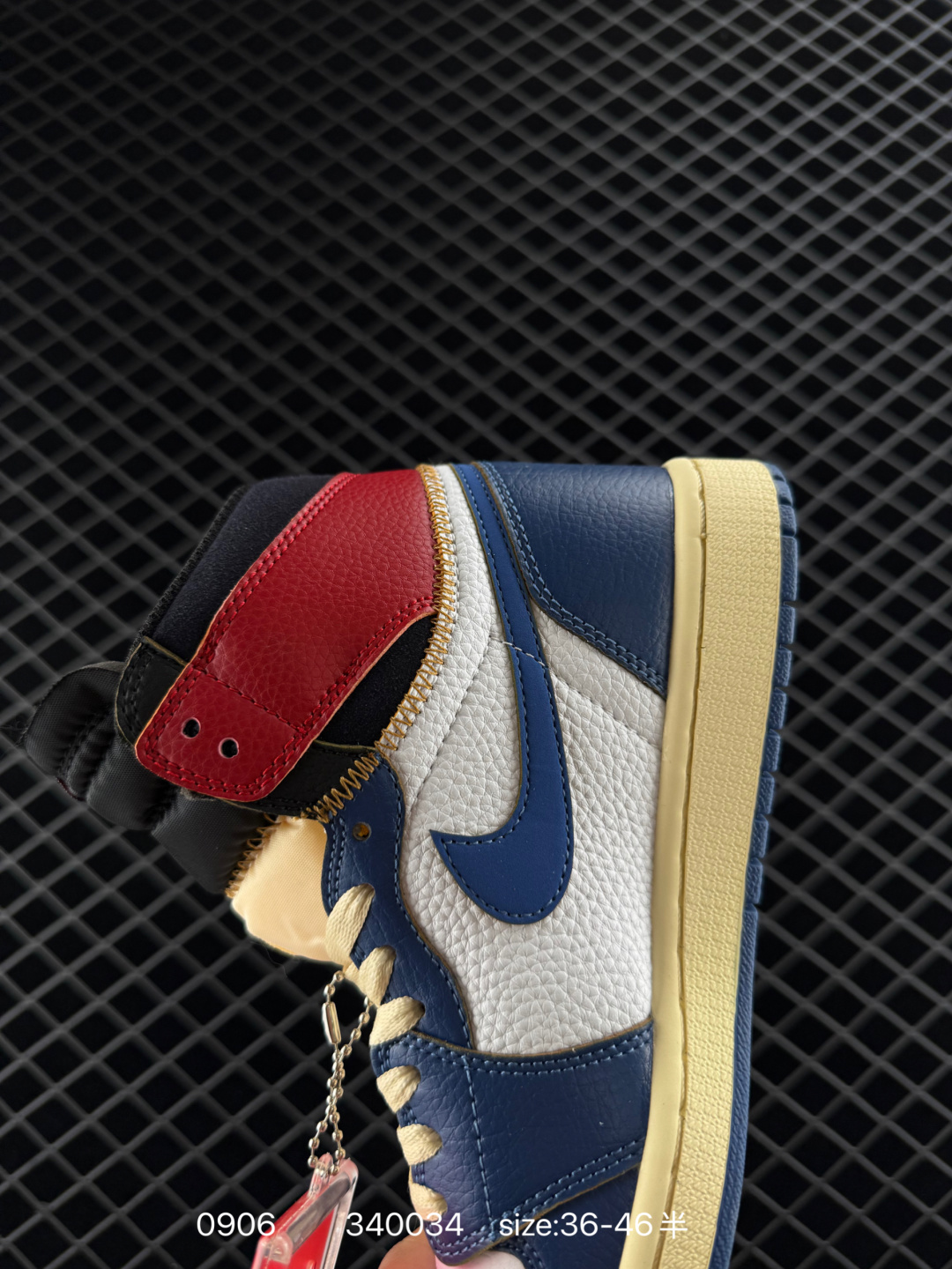 Union x Air Jordan 1 Retro High OG NRG